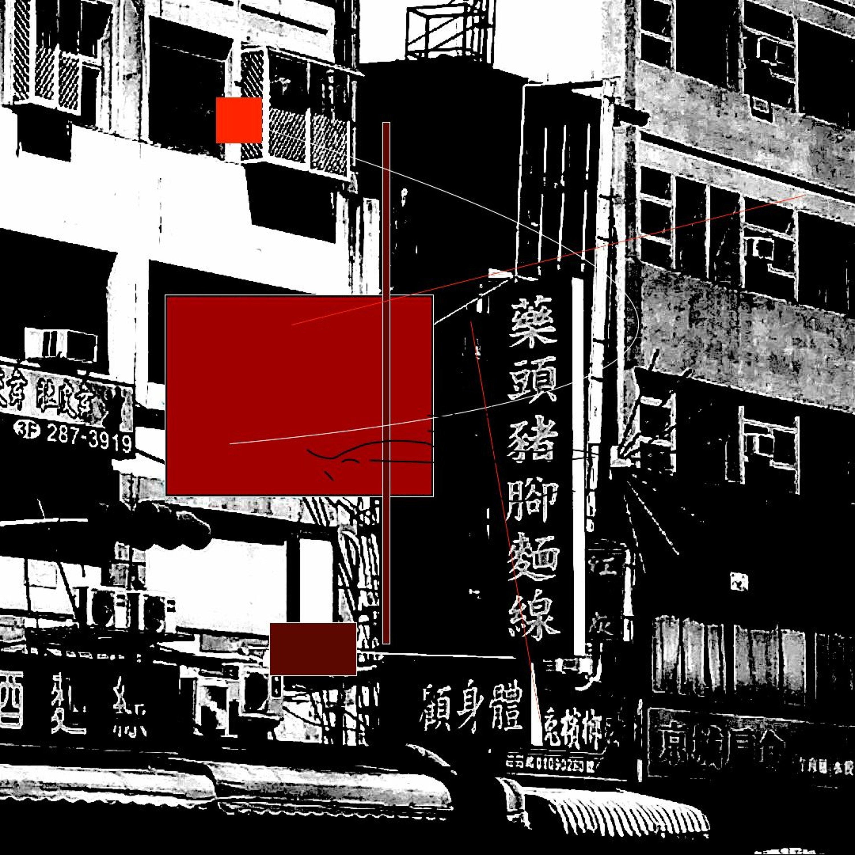 ###%%% episode artwork