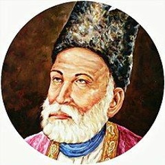 Dil Hi To Hai - Jagjit Singh