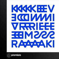 Premiere: Kevin De Vries and Weska - Sonorous - Cocoon