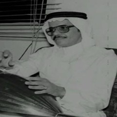 أحبك كثر خطوات الثواني