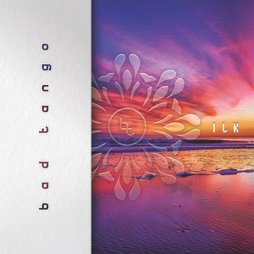 Bad Tango - Subject to Change [OUT NOW!]