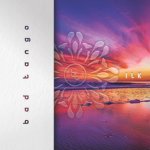 Bad Tango - The Sky's Not Big Enough [OUT NOW!]