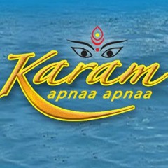 Durga Bhajan|Karam Apnaa Apnaa