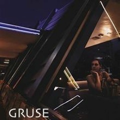 Sleeping Lion - How We Know (GRUSE Remix)