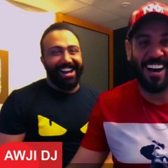 Ta3al (AWJI REMIX) تعال اشبعك ريمكس