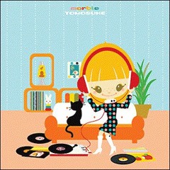 Orange Lounge - Mobo★Moga Marble Version