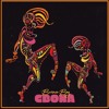 Burna Boy – Gbona