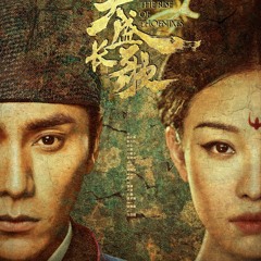 Sam Lee (李圣杰)- Regrettable (奈何)(The Rise of Phoenixes OST / 凰权·弈天下 OST)
