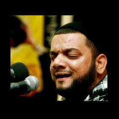 ما نسيتك يا علي - الشيخ حسين الأكرف