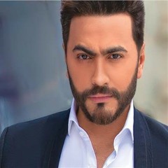 مربوطين في بعض، تامر حسني.