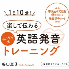 Stream プチ レトルpodcast Listen To Podcast Episodes Online For Free On Soundcloud
