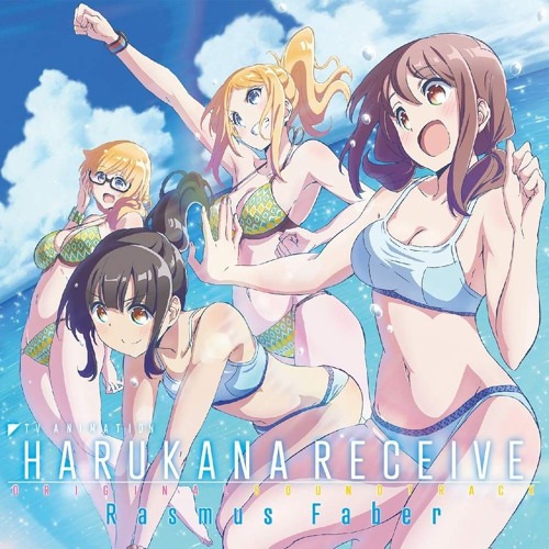 Harukana Receive Original Soundtrack : Match/Game Mix 