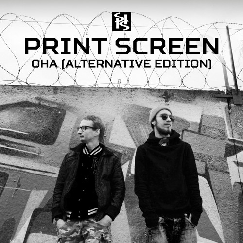 Stream Print Screen Она (Alternative edition) by