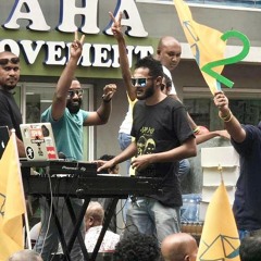 Ninmaalan Mikan (live remix) Dj Ali