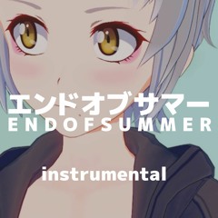 エンドオブサマー(END OF SUMMER)-instrumental-