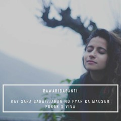 Kay Sara Sara