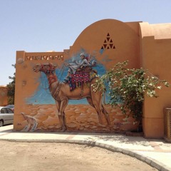 Orient stylee