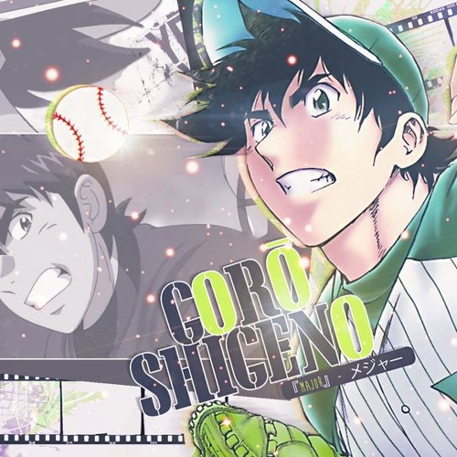 Major Anime GIF - Major Anime Baseball - Discover & Share GIFs