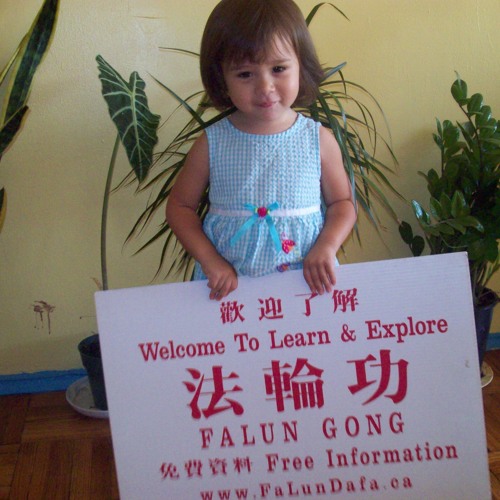 Stream September 27 18 Lotus Phone Conference 8 By Lotus Chinese School 莲成 中文学校 Listen Online For Free On Soundcloud