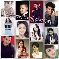 Tibetan Songs