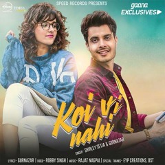 Koi vi nahi