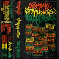 ЭНЗИ БРУКС — 214 IN DAWN (ENZZY PROD.)