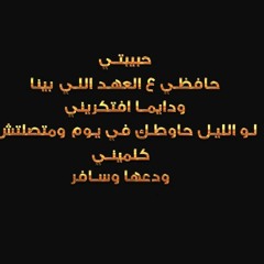 24 Qerat (الجوكر(24قراط