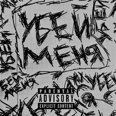 Chilling Guy - Убей Меня