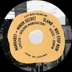 SB PREMIERE : Luvless - Discord Manufactory [CLIFF MUSIC]