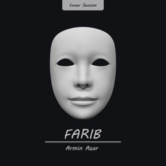 Farib / فریب