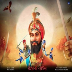 Tevar A Gobind (DjPunjab.CoM)