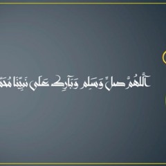 رضينا يا بني الزهراء - قديم