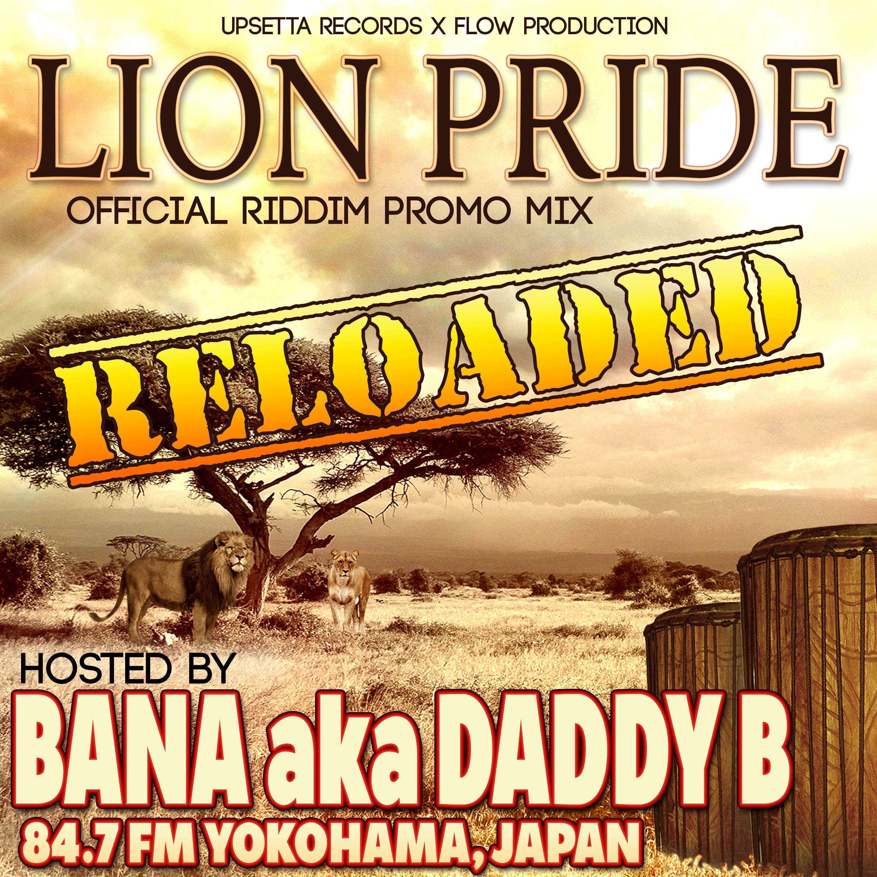 reggaeville