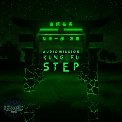 Audiomission - Kung Fu Step