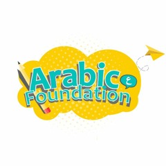 Arabic Alphabet Song