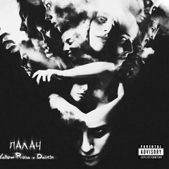 Палач (feat. Destin) [prod.Corpse]