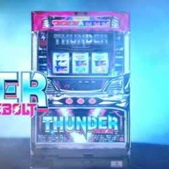 DJ BASILISK - Thunder V STEP(サンダー V-BIG Dubstep Remix)