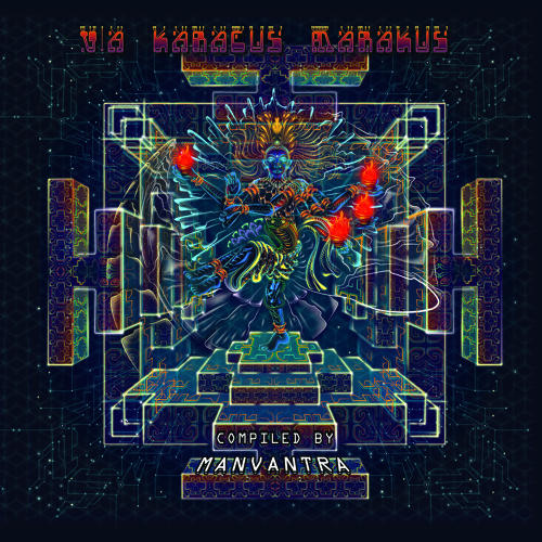 Flipknot Vs Manvantra - Spaceship Ka Remotva