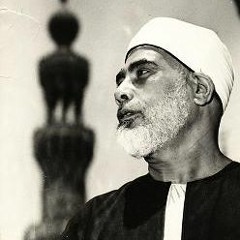 دقايق من الخشوع والابداع للشيخ الحصري سورة الاحزاب مصحف الاذاعة المصرية