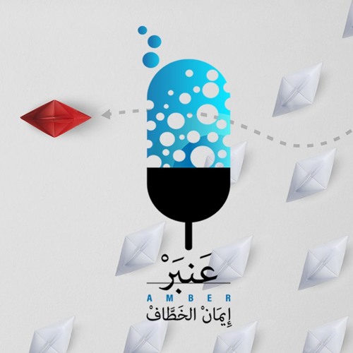 خلطتك السرية