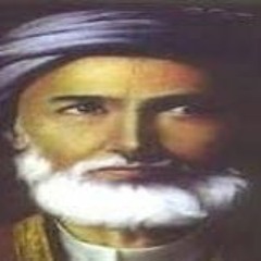 قصيدة ابن زيدون : أحين علمت حظك من ودادي - المعطي البيضاوي