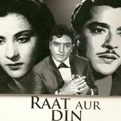 Dil Ki Girah Khol Do.. (Raat Aur Din) - Cover