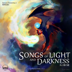 1-13 Silent Rhythms [Harmony, Level 99, LuIzA]