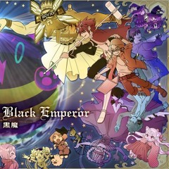 Chroma - Black Emperor