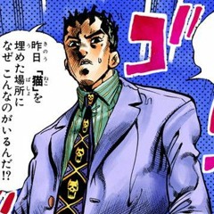 YOSHIKAGE KIRA (Prod. by NorthKoreanQ)