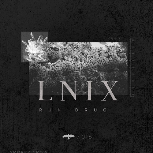 L Nix - Barrel Roll