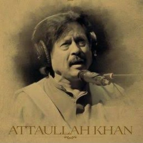 Bewafa Yoon Tera | Attaullah Khan Esakhelvi
