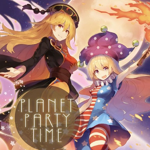 PLANET PARTY TIME