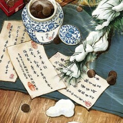 Hồng Nhan Xưa - Đàn tranh