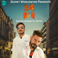 3je Din - Rammy Ft-NiTiN
